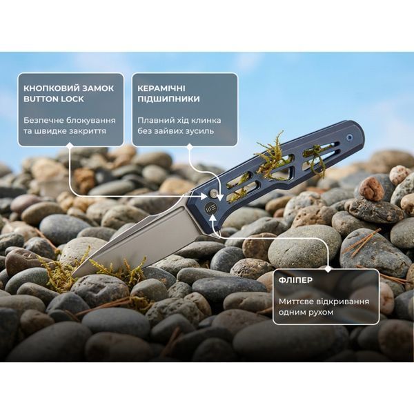 Ніж складаний туристичний Weknife Dressytak (8.6 см) Bohler M390 / Titanium синій 75384 фото