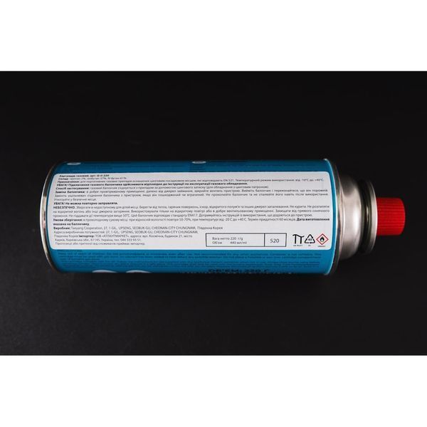 Газовий балон цанговий бутановий Quest, 220гр 69412 фото