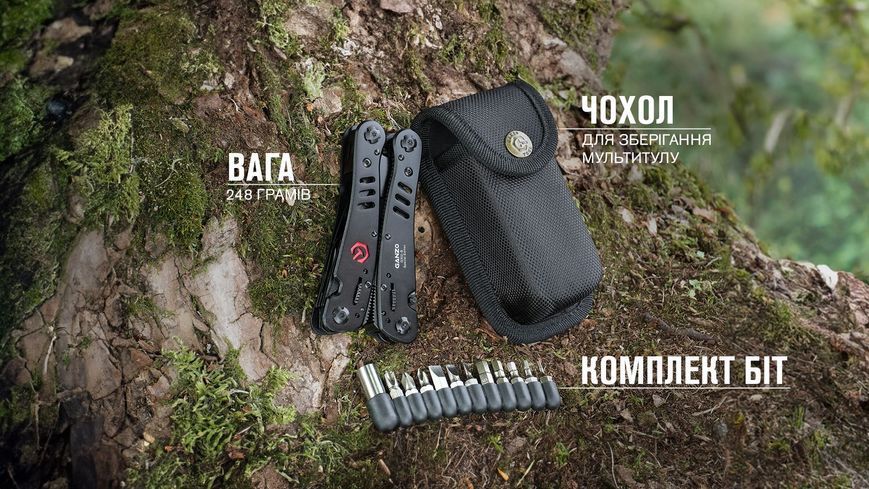 Мультитул Ganzo G302-В, (16.5 см) 26 функцій, чорний + біти та чохол 44993 фото