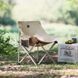 Стілець складаний Naturehike Stellaluna T01 CNH23JU13002, L, бежевий 1-68966 фото 3