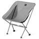 Стілець складаний ультралегкий Naturehike Stellaluna L04 CNK2450JJ015, розмір М, алюміній, сірий