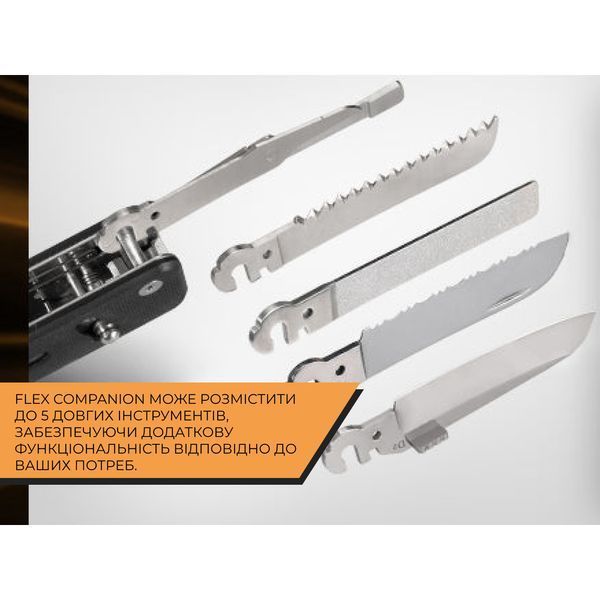 Мультитул Roxon Flex Companion S503G зелений 72254 фото