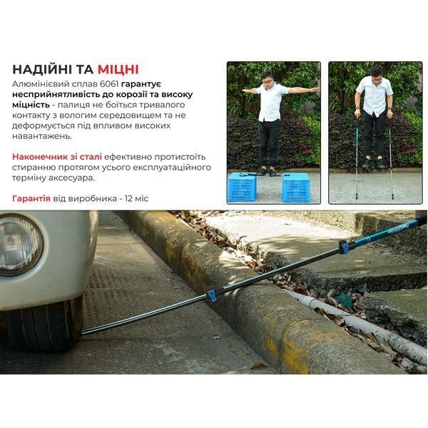 Трекінгова палиця 3-сек. Naturehike Men ST 01 6061 AL NH17D001-Z, алюміній, чорна