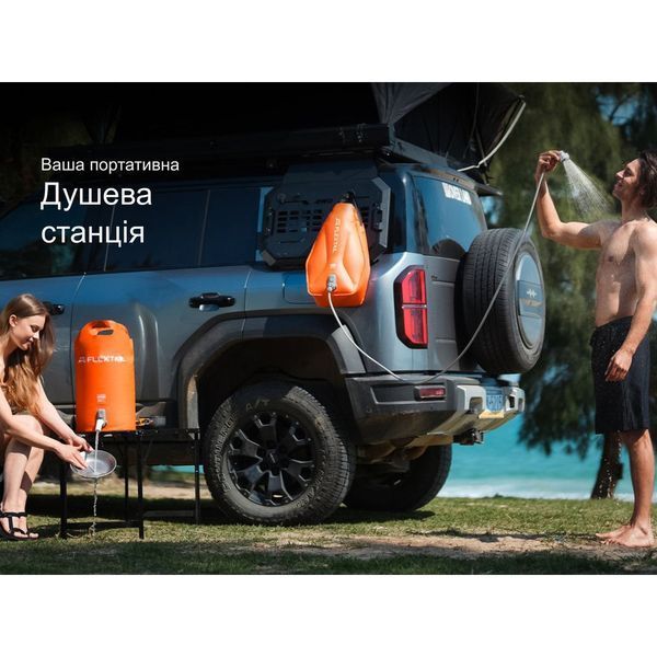 Душ портативний із ємністю та насосом Flextail Tiny Shower Bag, 20л, помаранчевий 70792 фото