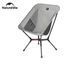 Стілець складаний ультралегкий Naturehike CNK2550JJ013 Yamami YL01, розмір М, алюміній, сірий 72877 фото 1