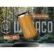 Термокухоль Wacaco Octaroma Lungo 300 мл, сірий 69065 фото 10