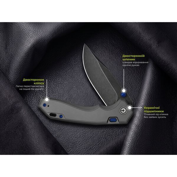 Ніж складаний туристичний Civivi Elite Brova, (8.7 см) CPM S35VN / Aluminum сірий 75359 фото
