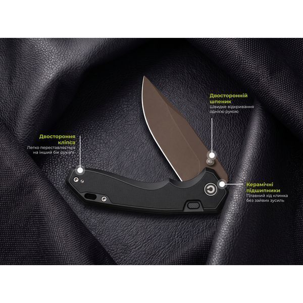Ніж складаний туристичний Civivi Elite Brova, (8.7 см) CPM S35VN / Aluminum чорний 75360 фото