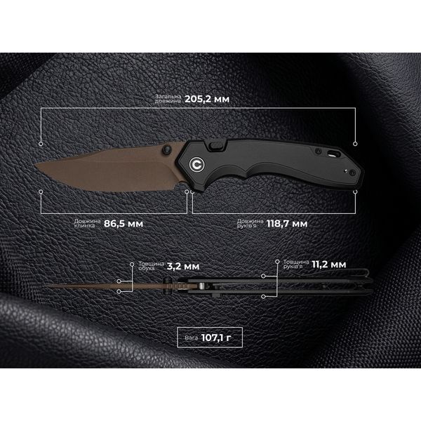 Ніж складаний туристичний Civivi Elite Brova, (8.7 см) CPM S35VN / Aluminum чорний 75360 фото