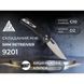 Ніж складаний туристичний SRM Retriever 9201 (9 см) D2 / G10 чорний 72284 фото 9
