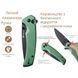 Ніж складаний туристичний Sencut Serene, (8.8 см) D2 / Aluminum зелений