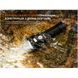Ліхтар ручний Fenix LR50R V2.0 74589 фото 23